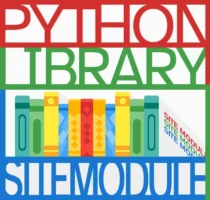 【Python標準ライブラリ】siteモジュール