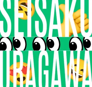 今回作成したこのBlogサイトの制作について書きました